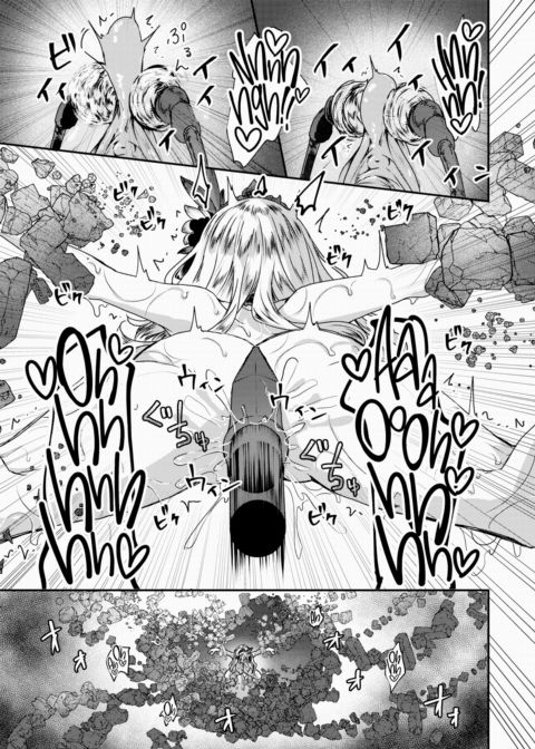 Reboot Code Chapter 1 page 21