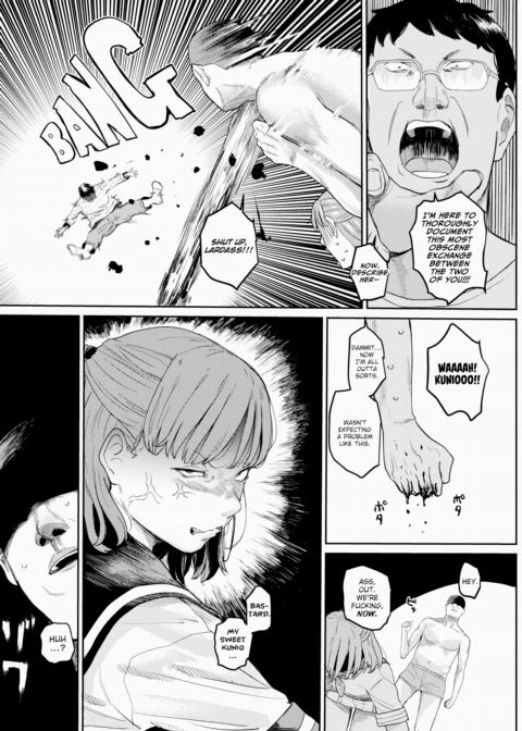 The Best and Worst Day of Micchan's Life Chapter 1 page 7