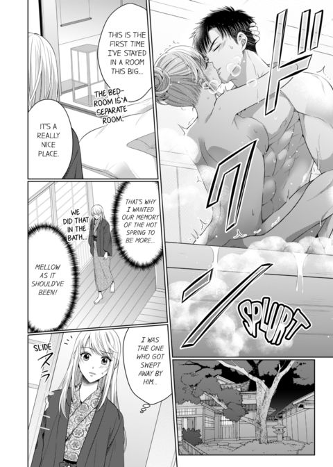 Fire in His Fingertips Vol.14 Chapter 1 page 24