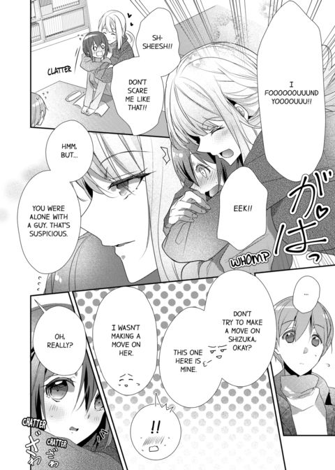 A Predator in a Skirt Vol.5 Chapter 1 page 6