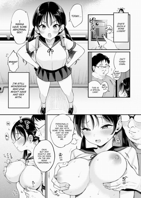 Niece Comparison Chapter 1 page 7