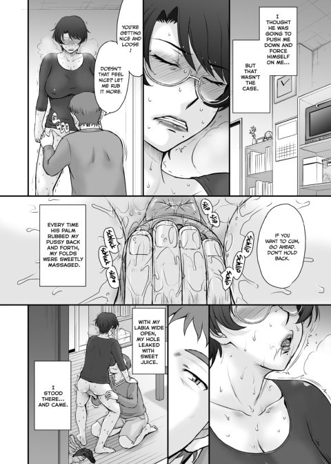 Delivery for the MILF Next Door Chapter 1 page 13