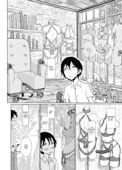 The Night She Touched Me Chapter 1 page 4