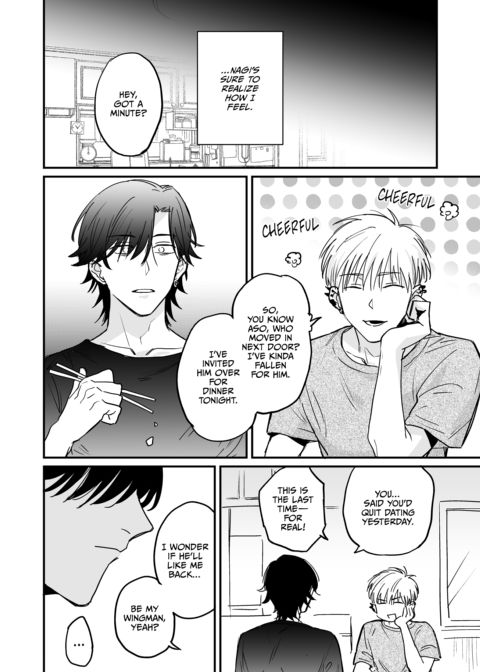 Strange Men Strictly Prohibited Chapter 1 page 9