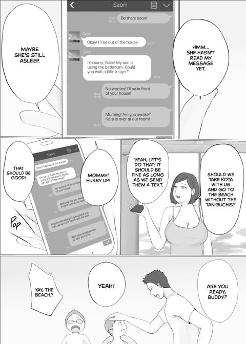 Swinging Story 2 Chapter 1 page 47