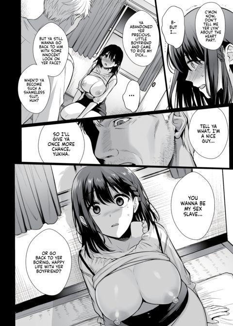 Girl in the Library Vol. 4 Chapter 1 page 11