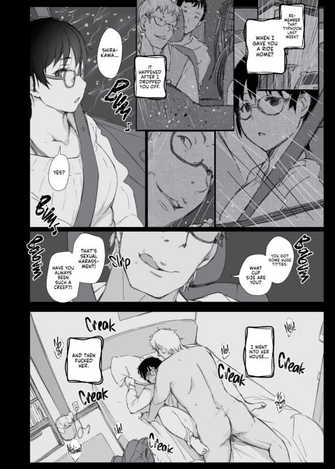 Laid Time Off + Night Shift Chapter 1 page 11
