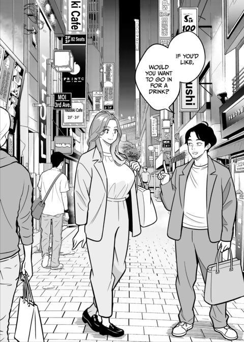 Oh Yeah! I Scored Big at a Discount Outcall Agency!! For the Last Time Chapter 1 page 117