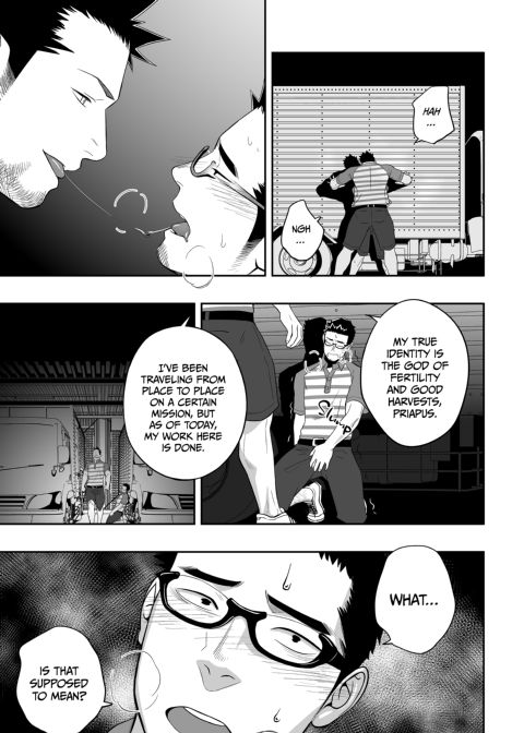 Priapus 3 Chapter 1 page 14