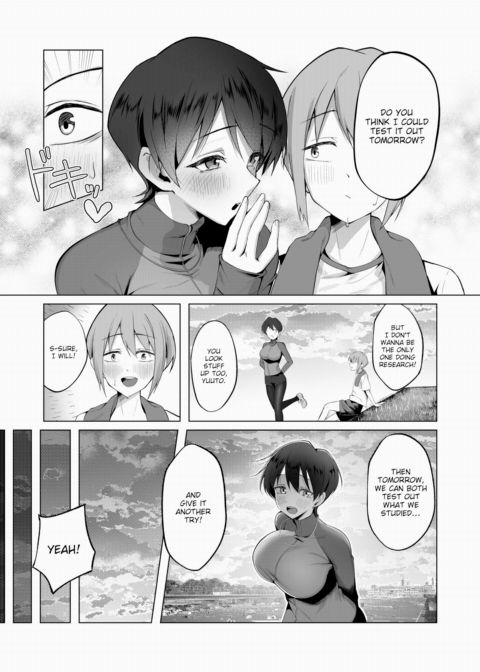 Clean, Healthy, Proper Sex Chapter 1 page 4