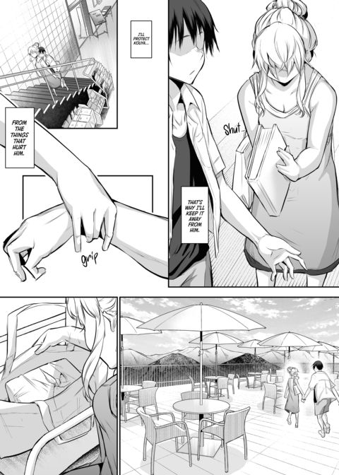The Oharami Maiden 2 Chapter 1 page 150