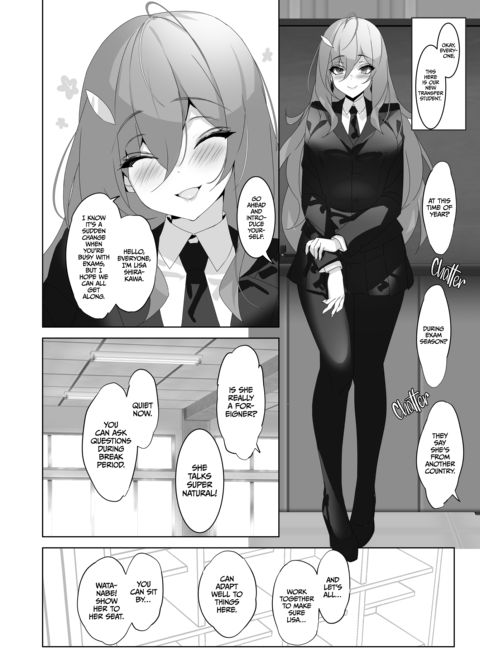 Fading Succubi Dreams Chapter 1 page 19