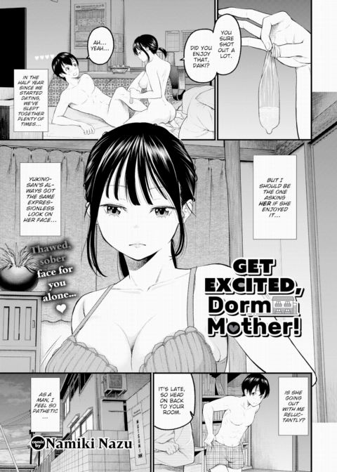 Get Excited, Dorm Mother! Chapter 1 page 1