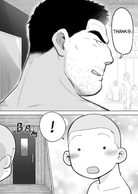 Data Collection with Professor See-Through Chapter 1 page 97