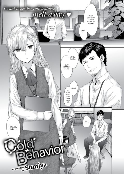 Cold Behavior Chapter 1 page 1