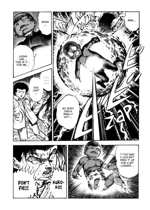 Urotsukidoji: Legend of the Overfiend - Volume 4 Chapter 1 page 277