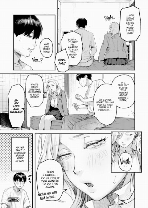The Woman I See at the Store Chapter 1 page 24