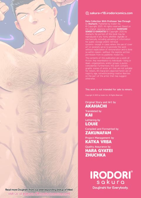 Data Collection with Professor See-Through Chapter 1 page 113