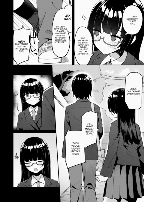 I Took My Eyes Off My Childhood Friend for Two Seconds... Chapter 1 page 2