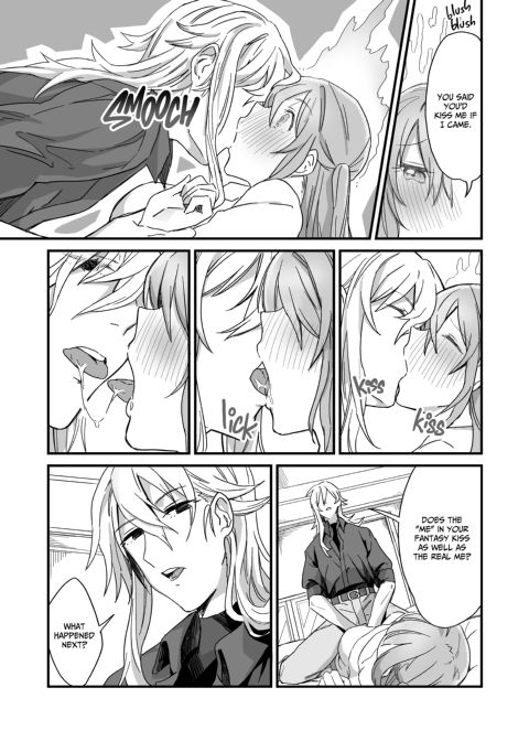 My Jealous Boyfriend and My Vibrator Chapter 1 page 15