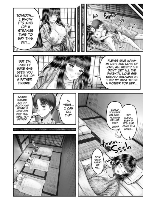 My Life With the Ichijo Sisters Chapter 1 page 69