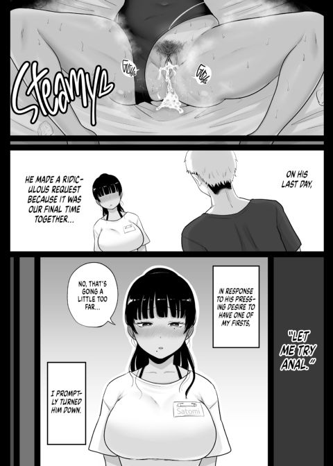 The Summer I Got Paid in Sex Chapter 1 page 29