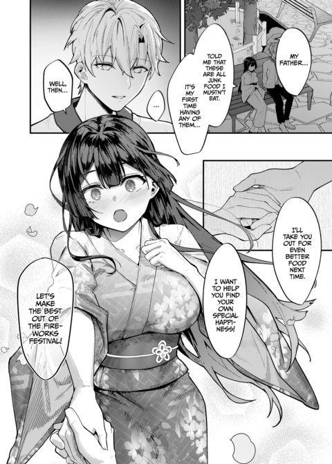 Until the Wisteria Blooms 2 Chapter 1 page 17