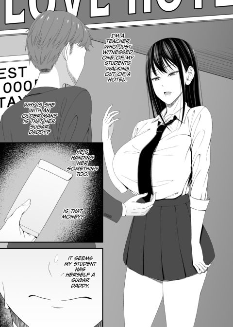 Let Me Be Your Sugar Daddy Chapter 1 page 3
