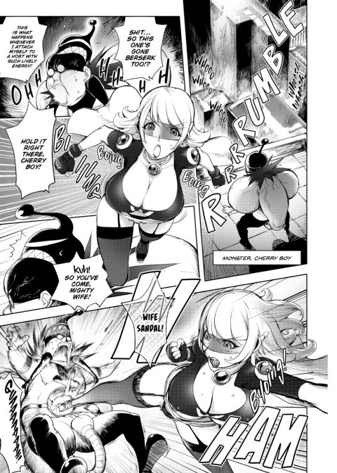 Netorare New Heroine Chapter 1 page 10
