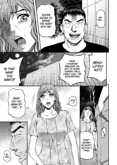 Housewife Yumika's Submission to Lust - Chapter 2 Chapter 1 page 12