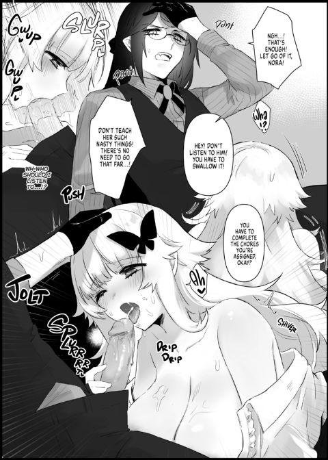 The Vampire Brothers' Beloved Maid Chapter 1 page 27