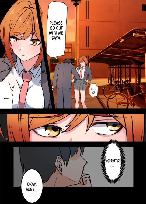 The Depths of Passion 3: The Threesome Chapter 1 page 11
