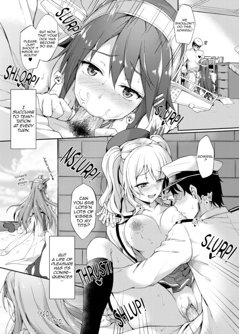 Can You Hear the Sound of the Bell Chapter 1 page 3