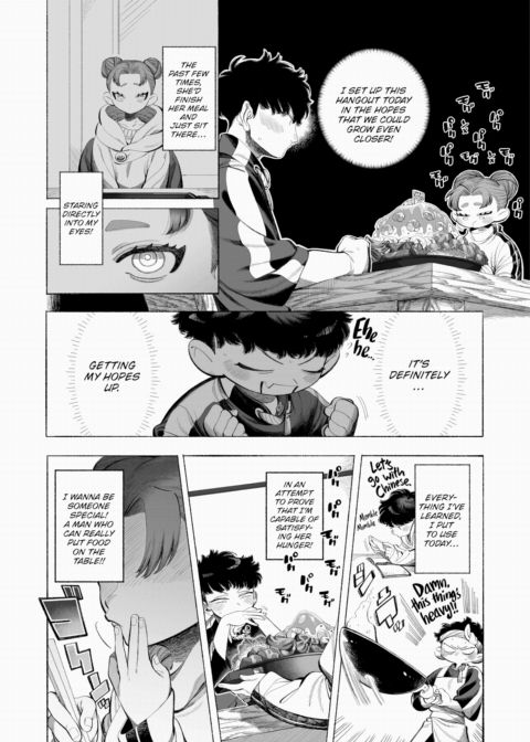 Mitarashi-san is Hungry ❤ Chapter 1 page 4