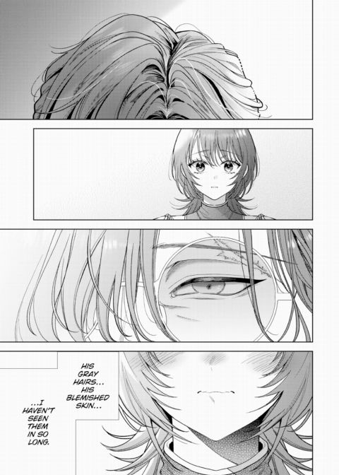 My Sub - Finale Chapter 1 page 15
