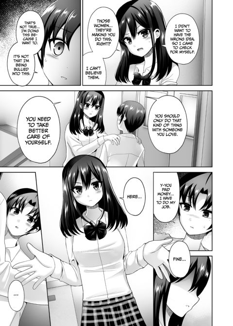 Domme Girl Revolution Chapter 1 page 67