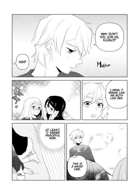 For Peace Chapter 1 page 109