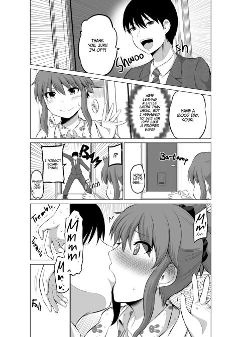 No Guard Wife 6 Chapter 1 page 21