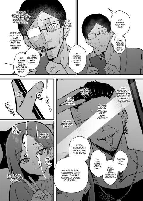 From Business Babe to Bunny Bitch 2 Chapter 1 page 16