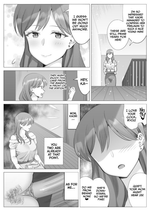 Getting With My Girlfriend's Mom 3 Chapter 1 page 45