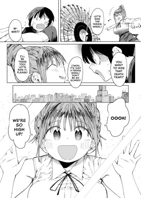 Could You Please Fuck My Girlfriend? 2 Chapter 1 page 29