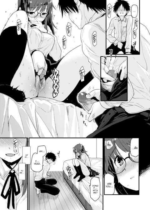 Don't Leave Me Alone Chapter 1 page 11