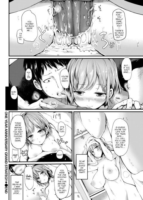 One Year Anniversary Grand Strategy Chapter 1 page 16