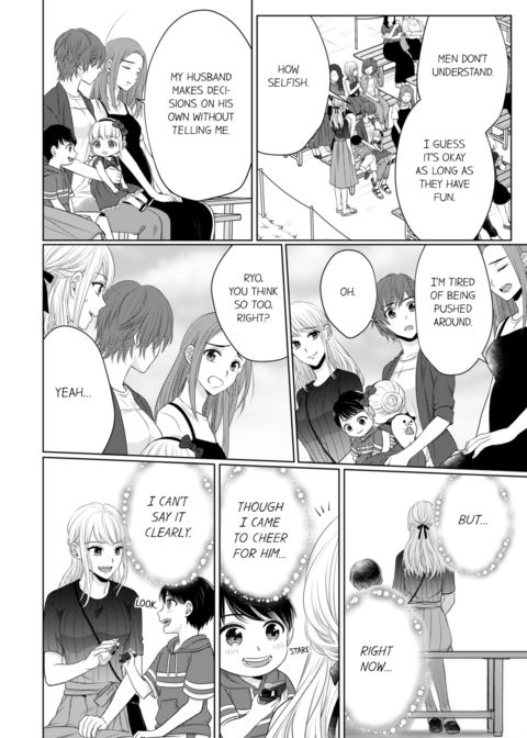 Fire in His Fingertips Vol.9 Chapter 1 page 58
