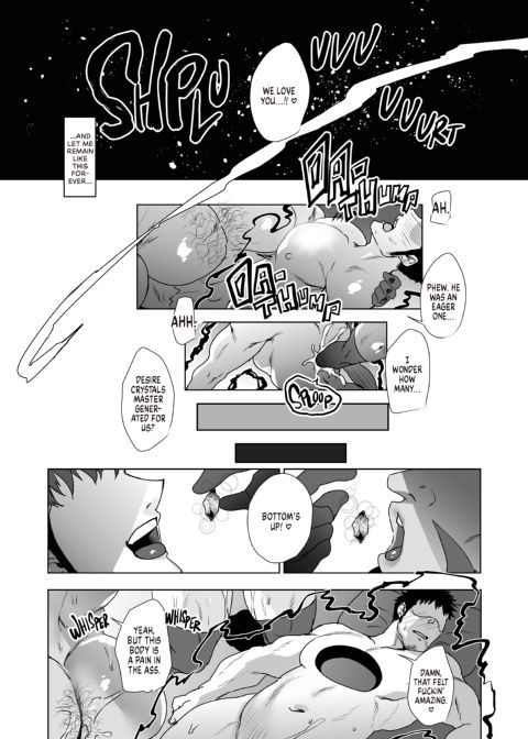 Down to Fuck Later, Master? Chapter 1 page 49