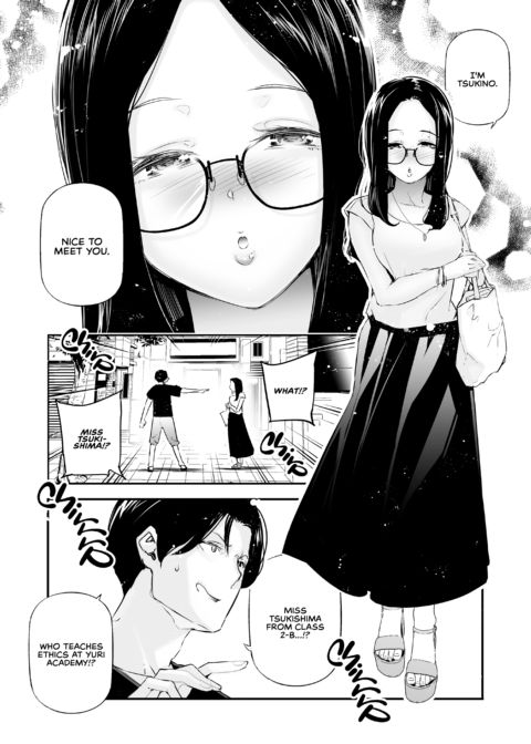 A World With Pure Men and Slutty Women 3 Chapter 1 page 6