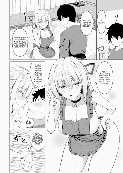 Charge! Sweet Heart ❤ Chapter 1 page 14