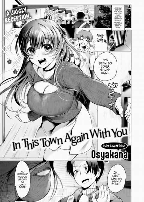 In This Town Again With You Chapter 1 page 1