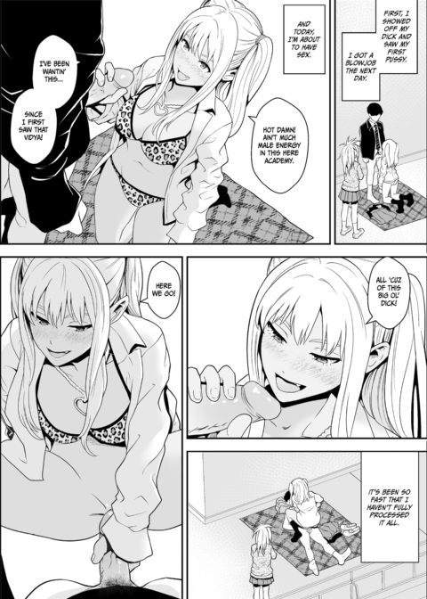 My Rooftop Harem Chapter 1 page 12