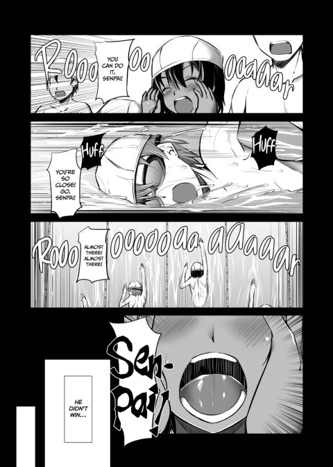 The Big Junior and the Small Senior Compilation Chapter 1 page 112
